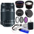 Canon EF-S 55-250mm IS II SLR Camera Lens + Lens attachments and more