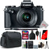 Canon PowerShot G1 X Mark III 24.2MP Digital Camera & 64GB Essential Accessory Kit