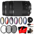 Canon EF 75-300mm f/4-5.6 III Telephoto Zoom Lens with Accessory Kit for Canon DSLR Cameras
