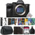 Sony Alpha a7R IV Mirrorless Digital Camera Body + Wireless Shooting Grip + Accessory Kit