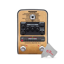 Zoom AC-2 Acoustic Creator Guitar Effects Pedal with Pig Hog Cable Accessory Kit
