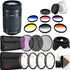Canon EF-S 55-250mm f/4-5.6 IS STM Lens with Accessories for Canon T6 , T6i and T7i