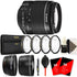 Canon EF-S 18-55mm f/3.5-5.6 IS ll Lens with Ultimate Accessory Bundle For Canon DSLR Cameras
