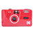 Kodak M38 35mm Film Camera - Focus Free, Powerful Built-in Flash, Easy to Use (Flame Scarlet)