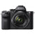 Sony a7R II + 28-70mm F3.5-5.6 OSS Zoom Lens Bundle