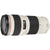 Canon EF 70-200mm f/4L USM Full-Frame Telephoto Zoom Lens + Complete Accessory Kit