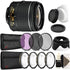 Nikon AF-P DX NIKKOR 18-55mm f/3.5-5.6G VR Lens with Accessory Kit For Nikon DSLR Cameras