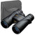 Nikon 8x42 Monarch 5 WP Binocular 7576 with Lens Tissue, Backpack and Cleaning Kit