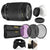 Nikon 70-300mm f/4-5.6G Zoom Lens for Nikon DSLR Cameras with Accessories