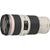 Canon EF 70-200mm f/4L IS USM Telephoto Zoom Lens + Filter Accessory Kit