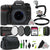 Nikon D7500 20.9MP Digital SLR Camera with AF-P Nikkor 10-20mm Lens Accessory Bundle