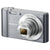 Sony Cyber-shot DSC-W810 20.1MP 12x Digital Zoom Digital Camera - Silver