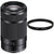 Sony E 55-210mm F4.5-6.3 Lens Black for Sony E-Mount Cameras
