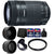 Canon EF-S 55-250mm F4-5.6 IS STM Lens with Accessory Kit for Canon 77D , 80D , 760D and 1300D