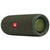 JBL Charge 4 Portable Wireless Bluetooth Waterprrof Speaker (Forest Green)