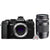 Olympus OM-D E-M5 Mark III Mirrorless Digital Camera Black with Olympus M. Zuiko Digital ED 75-300mm II Lens