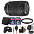 Nikon 70-300mm f/4-5.6G Zoom Lens for Nikon DSLR Cameras with Accessory Bundle