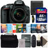 Nikon D5300 24.2MP DSLR Camera with 18-55mm Lens and Photo and Video Editing Software Collection Kit