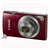 Canon PowerShot IXY 200 / Elph 180 Slim and Simple Point and Shoot Camera Red Bundle