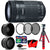 Canon EF-S 55-250mm F4-5.6 IS STM Lens with Accessories for Canon Digital SLR Cameras