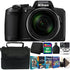 Nikon COOLPIX B600 16MP Digital Camera with Photo Editing Accessory Bundle