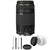Canon EF 75-300mm f/4-5.6 III Lens with Accessory Kit For Canon 77D and 80D