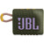 2x JBL Go 3 Portable Waterproof Wireless IP67 Dustproof Outdoor Bluetooth Speaker (Green)