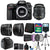 Nikon D7500 20.9MP DX-Format CMOS Sensor Digital SLR Camera + 18-55 Lens + Accessory Bundle