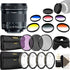 Canon EF-S 10-18mm f/4.5-5.6 IS STM Lens and Ultimate Accessory Kit For Canon DSLR Cameras
