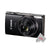 Canon PowerShot IXUS 285 / Elph 360 20.2MP 12x Optical Zoom Digital Camera Kids Fun Bundle