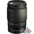 Nikon Z 6 Mirrorless Digital Camera Body with Nikon NIKKOR Z 24-200mm f/4-6.3 VR Lens  Accessory Kit