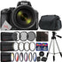 Nikon COOLPIX P950 16MP Wi-Fi Digital Camera with Filter Accessory Bundle