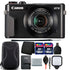 Canon PowerShot G7x Mark II 20.1MP Digital Camera 4.2x Optical Zoom with Ultimate Accessory Kit