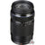 Olympus OM-D E-M5 Mark III Mirrorless Digital Camera Silver with Olympus M. Zuiko Digital ED 75-300mm II Lens
