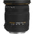 Sigma 17-50mm f/2.8 EX DC OS HSM Zoom Lens for Canon