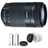 Canon EF-S 55-250mm f/4-5.6 IS STM Lens with Accessory Bundle for Canon DSLR Cameras