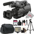 Sony HXR-MC2500E Shoulder Mount AVCHD 12X Optical Zoom Camcorder PAL + Essential Accessory Kit