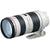 Canon EF 70-200mm f/2.8L USM L-Series Zoom Lens with Accessory Kit + Monopod