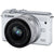 Canon EOS M200 24.1MP APS-C Mirrorless Digital Camera White with 15-45mm + Top Accessory Kit