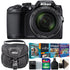 Nikon Coolpix B500 16MP 40x Optical Zoom Digital Camera Black with Photo Editing and Kids Scrapbooking Collection Software Kit