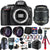 Nikon D5300 Bundle - Filters, Tripods, Case and So Much More!