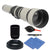 Bower 650-1300mm Telephoto Zoom Lens with Accessories for Canon T5i , T6 , T6i , T6s and T7i