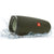 JBL Charge 4 Portable Wireless Bluetooth Waterprrof Speaker (Forest Green)