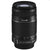 Canon EOS 3000D Rebel T100 18MP Digital SLR Camera + Canon 18-55mm + 55-250 IS II Complete Basic Lens  Kit
