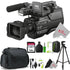Sony HXR-MC2500E Shoulder Mount AVCHD 12X Optical Zoom Camcorder PAL + Cleaning Accessory Kit