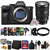 Sony Alpha a7R IV Mirrorless Camera with FE 24-70mm Lens with Editing Software Bundle