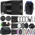 Sigma 16mm f/1.4 DC DN Contemporary Lens for Canon EF-M + Top Filter Accessory Kit
