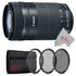 Canon EF-S 55-250mm f/4-5.6 IS STM Lens with 58mm UV CPL ND Filter Kit