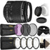 Canon EF-S 18-55mm f/3.5-5.6 IS ll Lens with Accessories for Canon SLR Cameras