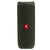 JBL FLIP 5 Waterproof portable bluetooth speaker - GREEN